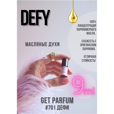 Defy / GET PARFUM 701
