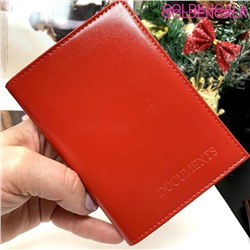 Портмоне для авто документов