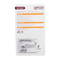 Корректор-лента 6 м × 5 мм, с рисунком, блистер, европодвес, корпус МИКС