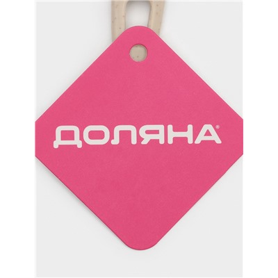 Половник-шумовка Доляна, 27 см, бежевый