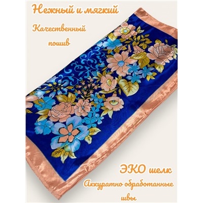 Платок шелковый Венеция Арт 6030/12