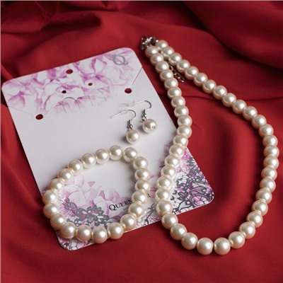 Набор 3 предмета: серьги, бусы, браслет, цвет белый, 45 см