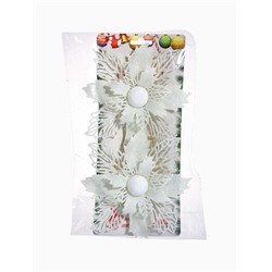 Ёлочные игрушки 2 шт. «Зимнее волшебство. Снежный цветок» пластик, 15 см, белый