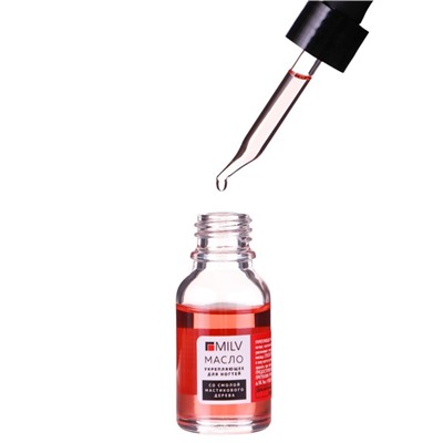 Укрепляющее масло для ногтей Milv со смолой мастикового дерева «Арбуз», 15 мл