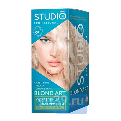STUDIO Краска для осветления волос до 10 тонов 3D немецкая система