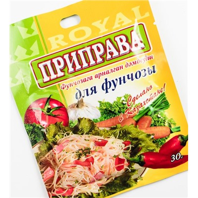 Приправа Royal Food 30гр Для фунчозы (140шт)