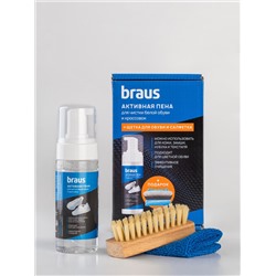 BRAUS Активная пена для чистки обуви (+ щетка для обуви и салфетка в подарок)