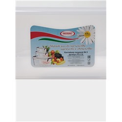 Контейнер пищевой RICCO, 17 л, 46×31×17 см, прямоугольный, прозрачный, ручки МИКС