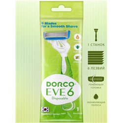 Dorco EVE 6 жен.однораз станок (3+1шт), 6 лезвий, плав.головка, увл.полоска