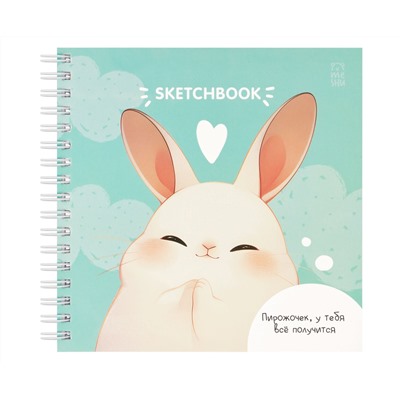 Скетчбук 60л., 150*150 MESHU "Funny banny", на гребне, soft-touch, 120г/м2