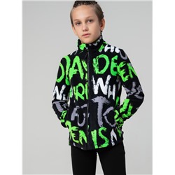 Куртка флисовая для мальчика