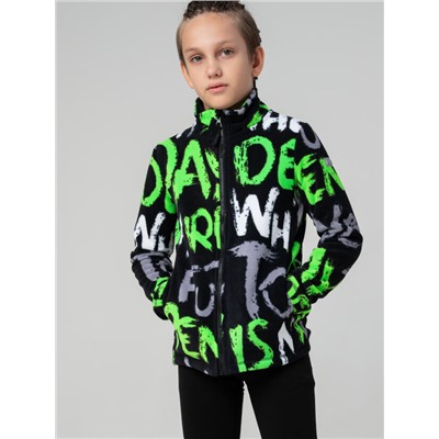 Куртка флисовая для мальчика