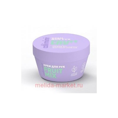 CAFE MIMI CLS Крем для рук Fruit Mix 50 мл 564403