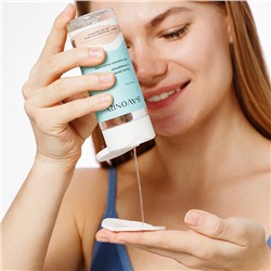 Тоник для жирного типа кожи, 150мл