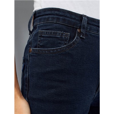 Женские джинсы арт. 1950/V