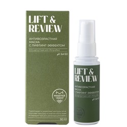 Masstige Lift&Revive Маска антивозрастная с лифтинг-эффектом 50мл