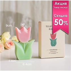 Свеча ароматическая "Тюльпан" РОЗОВЫЙ в коробке, 70 гр.