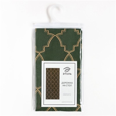 Дорожка "Этель" "Gold ornament" 30х70см, 100%хл, саржа 190 г/м2