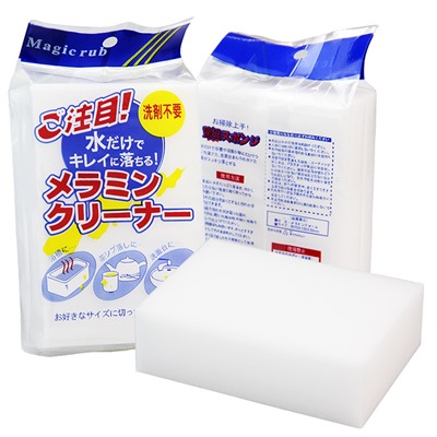Универсальная меламиновая нано-губка Magic Wipe, 1 шт