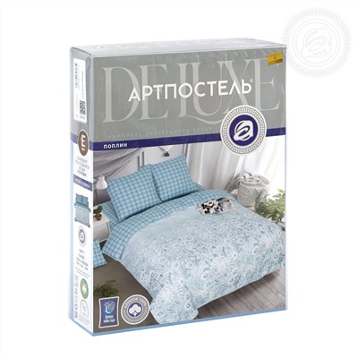 КПБ Верность поплин Арт Дизайн