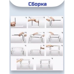 KUPER универсальная полка для кухни 50 *70 см  (3145)