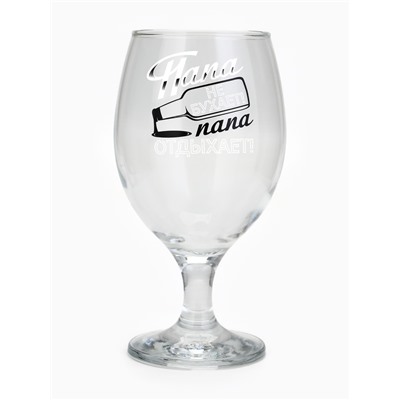 Бокал для пива с надписью «Папа не бухает», 400 мл, 18+