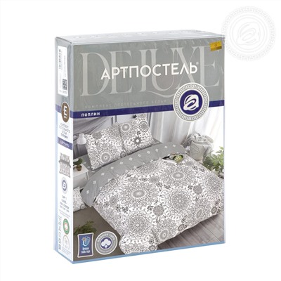 КПБ Сорренто поплин Арт Дизайн