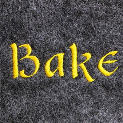 Шапка для бани и сауны, с вышивкой Bake серая, полиэфир, шерсть, «Добропаровъ»