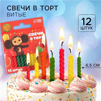 Набор свечей для торта «С Днем Рождения», 12 штук, Чебурашка