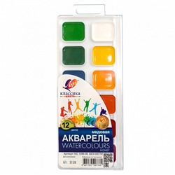 Краски акварельные 12 цв. Классика, медовые, п/упак, б/к