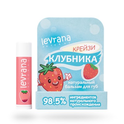 Бальзам для губ  с пчелиным воском "Клубника", 4,25г НОВИНКА!