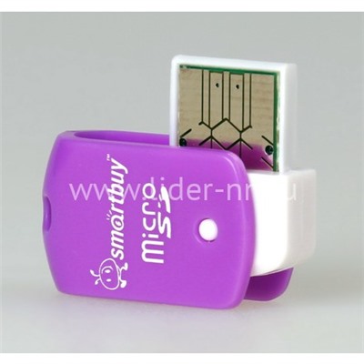 Картридер Smartbuy (SBR-706-F) для Micro SD (фиолетовый)