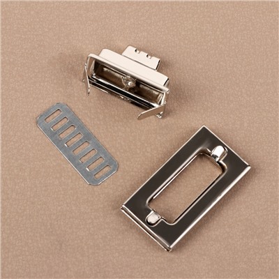 Застёжка для сумки, 4.4×2.5 см, цвет серебряный