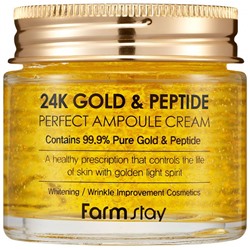 Ампульный крем с золотом и пептидами 24K Gold & Peptide Perfect Ampoule Cream, FARMSTAY   80 мл