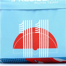 Рюкзак «Russian sport» Putin team, 29 x 13 x 44 см, отд на молнии, н/карман, голубой