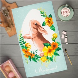 Полотенце пасхальное Доляна «С праздником» 35×60 см, 100% хлопок, 160 г/м²