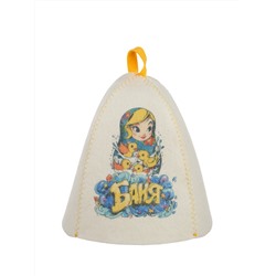 Шапка банная с принтом "БАНЯ.Матрёшка с уточками", войлок белый