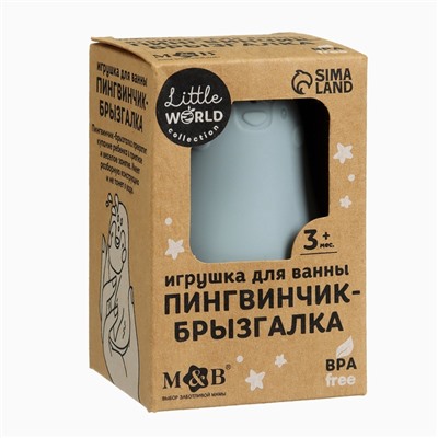 Игрушка для ванны M&B «Пингвинчик-брызгалка», силикон, МИКС