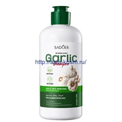 Очищающий шампунь Sadoer с экстрактом чеснока-от выпадения волос(51080)