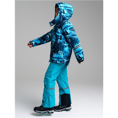 Куртка зимняя для мальчика