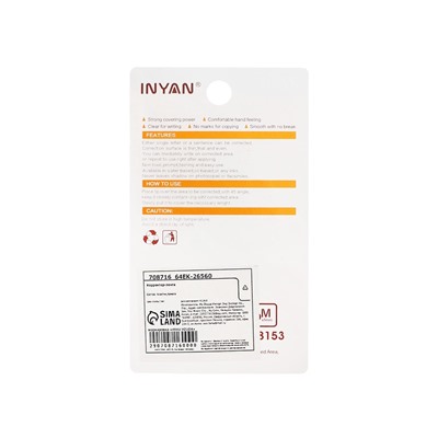 Корректор - лента, 6 м × 5 мм, INYAN, на блистере, МИКС