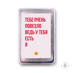 Фраза 58 (140 гр)