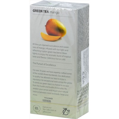 JAF TEA. Зеленый. Манго карт.пачка, 25 пак.