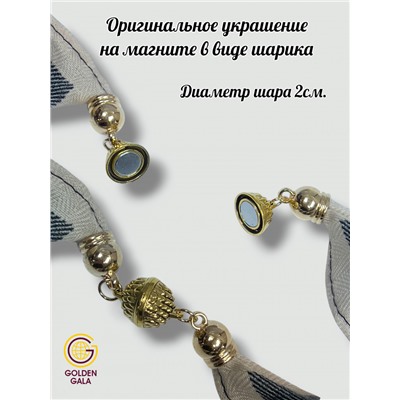 Платок на шею с украшением Артикул 2455/13