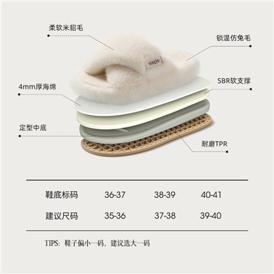 Slippers, demi-season keep warm footwear indoor, 2023 collection