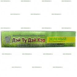 Зубная паста Day2Day Зеленая