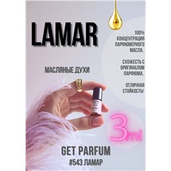 Lamar / GET PARFUM 543