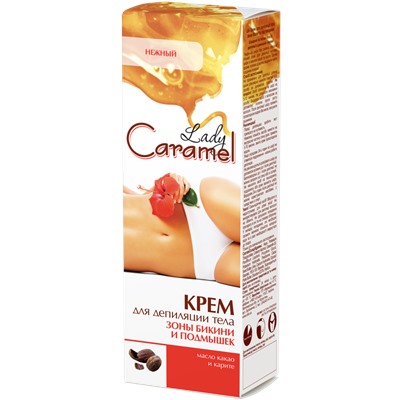 Эльфа Caramel Крем для депиляции Бикини 100 мл