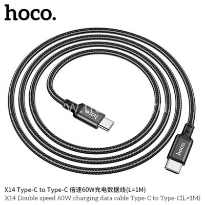 Кабель Type-C to Type-C 1.0м HOCO X14 текстильный (черный) 60W