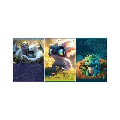 Тетрадь 96л., А4, клетка BG "Baby Dragon", глянцевая ламинация